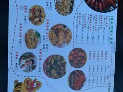 -三妹小龙虾·黄油蟹(华侨城总店)