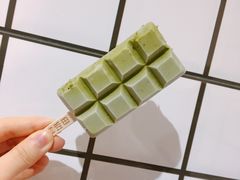 -WONDER ICE 萬得冰田(建設路总店)
