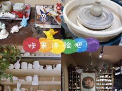 -初八专业级手工DIY陶艺社·户外研学·创意DIY首饰