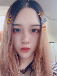 点击看大图 -谜秀韩式半永久纹眉纹绣洗眉