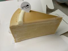 -BanCake·法式千层·拿破仑專門店