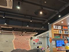 -彭城八戒羊肉串(总店)