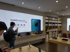 -华为授权体验店(万航渡路)