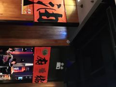 -伟大航路烤鱼(迅驰广场店)