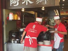 -阿水狮猪脚大王(台中公园店)