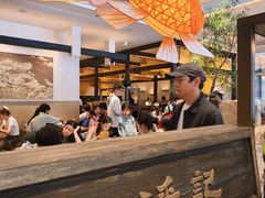 -小潘记鸭血粉丝汤