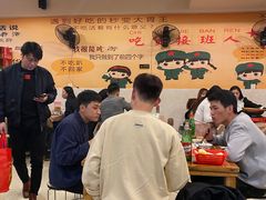 大堂-洪大厨鸡煲(福田店)