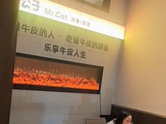 -猫公子纸上烤鱼烧烤•Bistro小酒馆(钱江世纪城店)