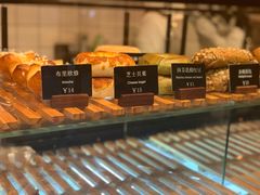-81BAKERY(大学路店)