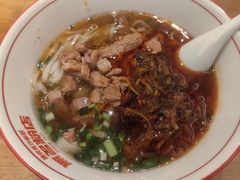 -无名粉店(五一广场店)