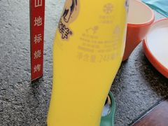 -路边边.炒菜烧烤.音乐餐厅(良乡长虹店)
