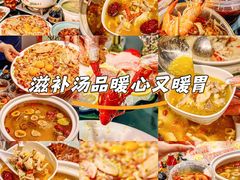 -金龙·打边炉(南京西路店)