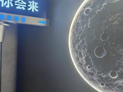 -Y&Y创意真人密室逃脱馆(人民广场步行街店)