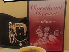 -甜源居星级甜品