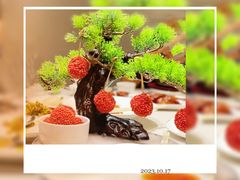 -恒悦轩·粤菜(上海展览中心店)