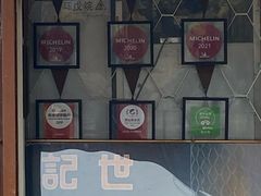 -世记咖啡(氹仔外卖店)