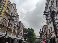 -两江国际影视城