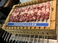 -很久以前羊肉串(昌里路三钢里店)