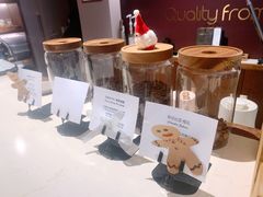 -Punchline Coffee&Roaster(同济大学店)