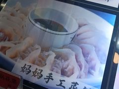 -亲回家吃饭餐厅(黄陂店)