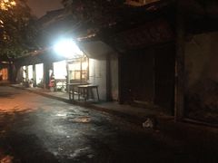 门面-三哥田螺(北书院街店)