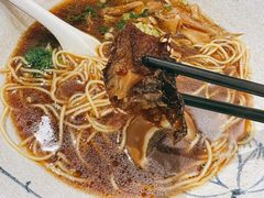-囿面传统制面馆(中央路店)