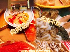 -天河城购物中心