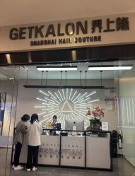 -SEBASTIAN塞巴斯汀