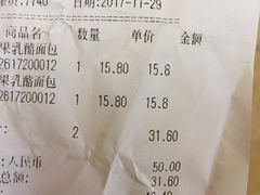 -Olé精品超市(广州太古汇店)