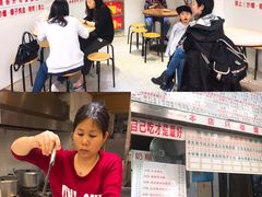 大堂-百花传统甜品店(原址店)