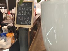 -Manner Coffee(芮欧百货店)