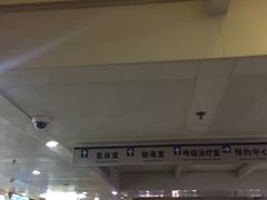 -首都儿科研究所附属儿童医院-停车场