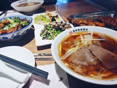 -直隶安家牛肉罩饼(建华店)