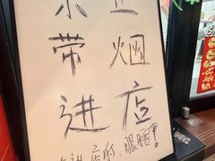-华莱士·全鸡汉堡(宝岗店)