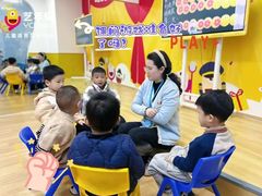 -艺年级儿童语言艺术中心(冉家坝爱融荟城店)