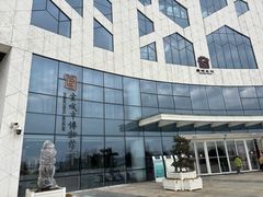 -宣城市博物馆
