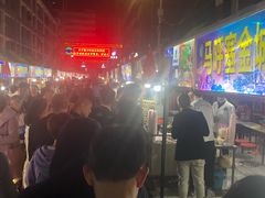 -清真老马家国华牛奶鸡蛋醪糟(正宁路店)