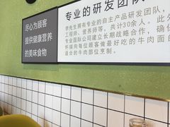 -李先生牛肉面大王(欧亚卖场店)