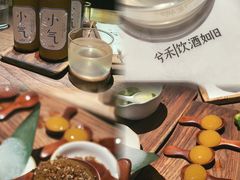 -兮禾酒馆(护国路店)