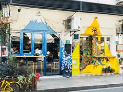 门面-茶是一枝花泡茶店