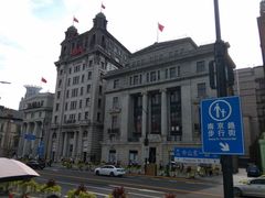 -外滩