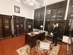 -沈阳金融博物馆