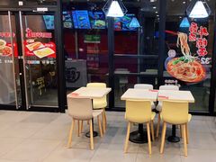 -永和大王(巨峰路店)