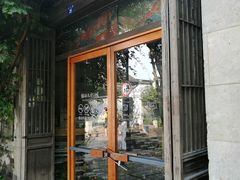 -猫的天空之城概念书店(苏州平江店)