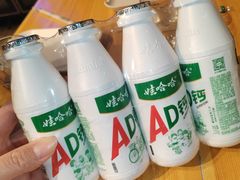 -华府九号海鲜烧烤大排档(龙域店)