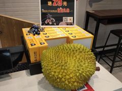 -吉品合酥脆烤饼(太平洋森活天地店)