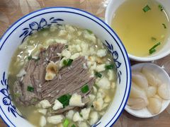-老米家泡馍(都市印象店)