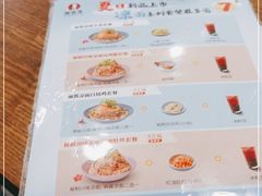 -李先生牛肉面大王(上海站南广场店)