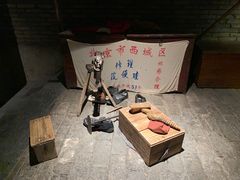 -和平菓局(王府井店)