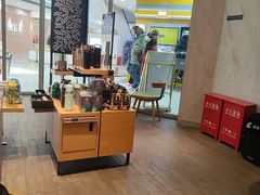-星巴克(北京石景山万达广场店)